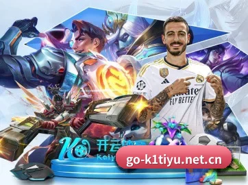 k1体育 APP